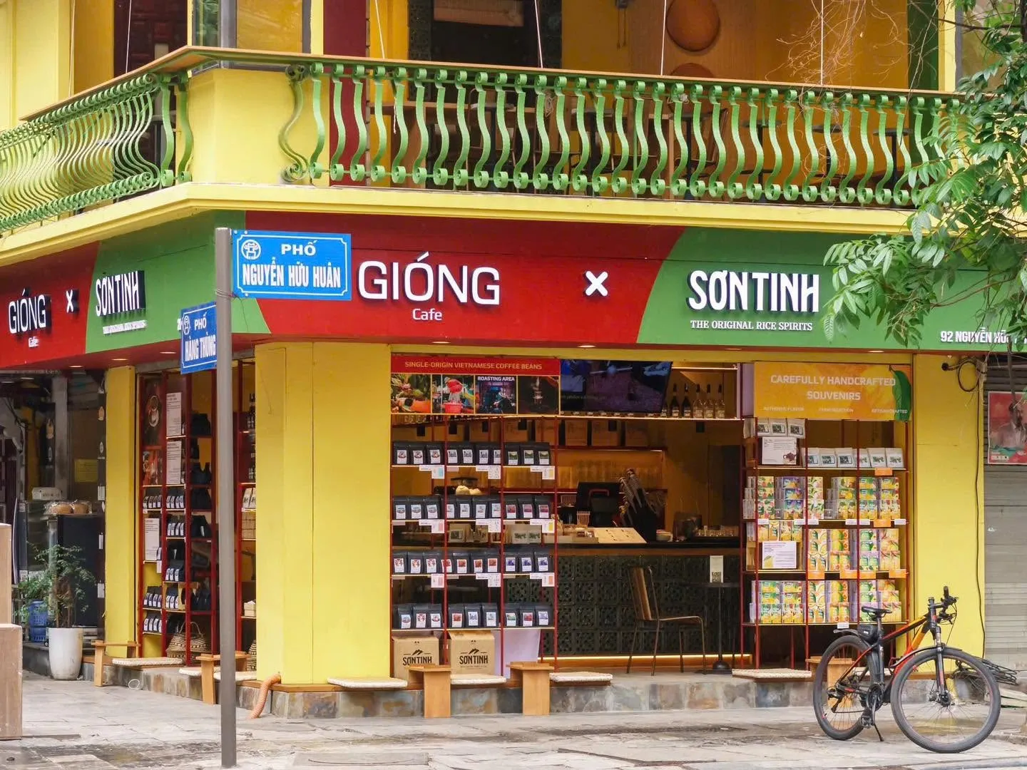 Cửa hàng Gióng Hàng Thùng